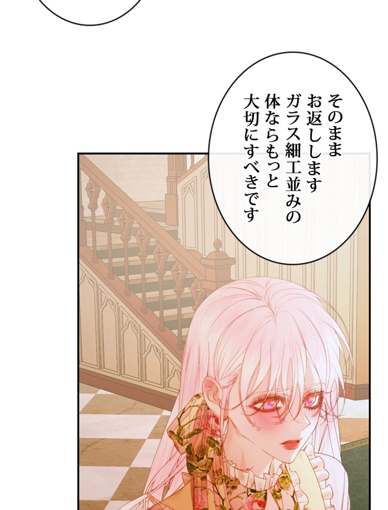 P68
