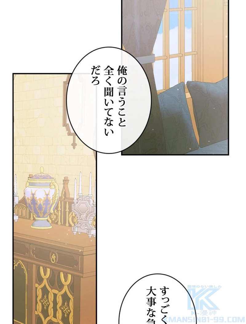 P85