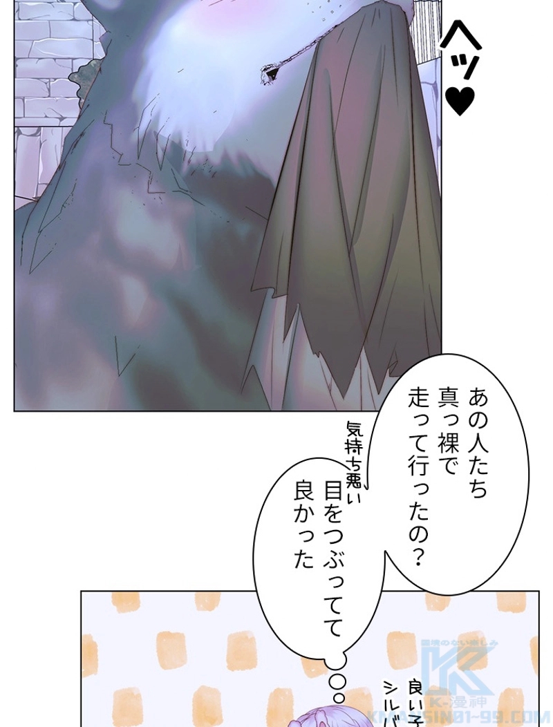 P64