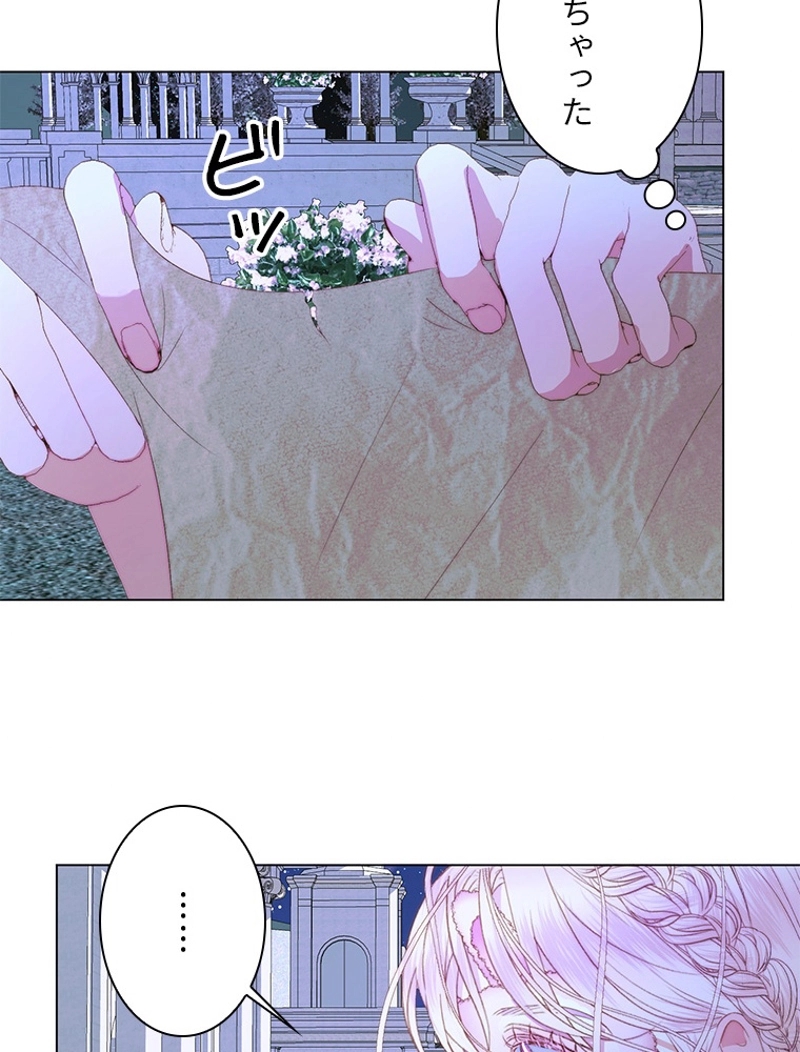 P77