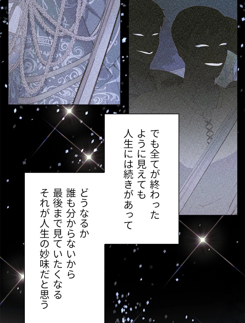 P81