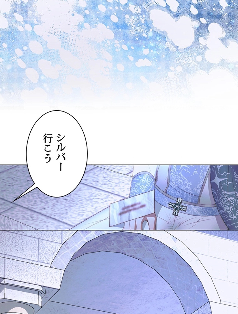 P83