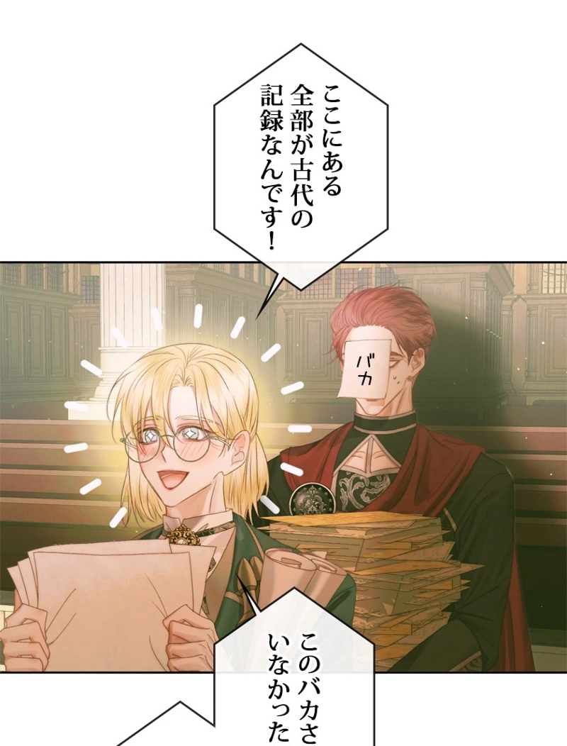 P49