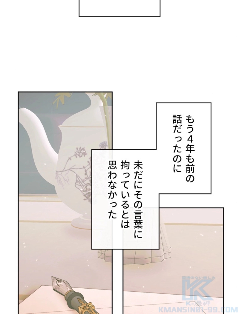 P65