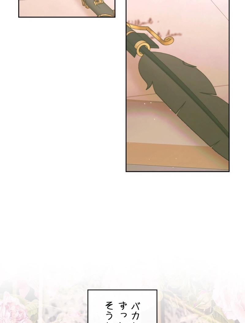 P66
