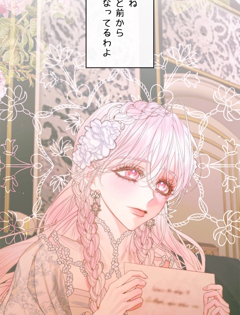 P67