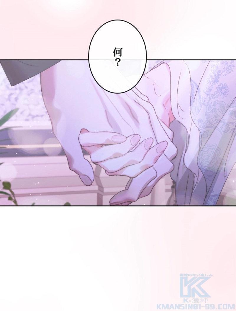 P83