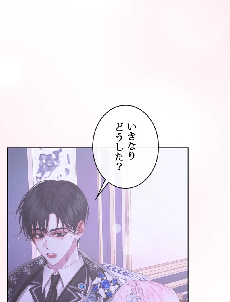 P84