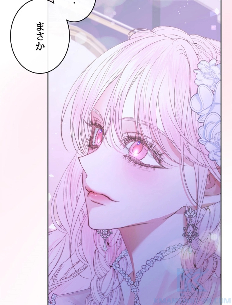 P86