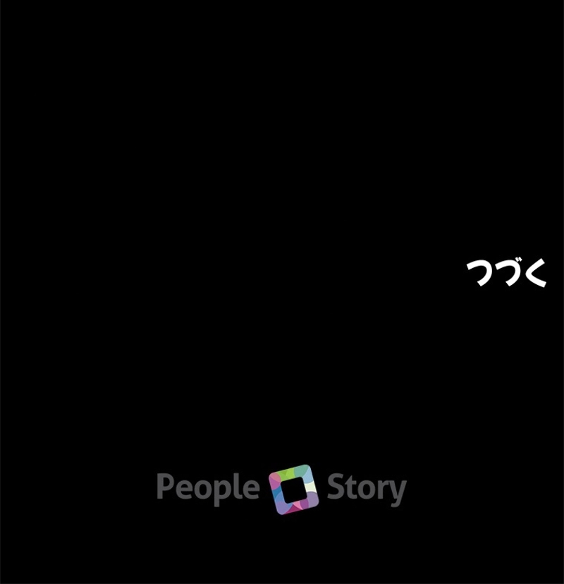 P99