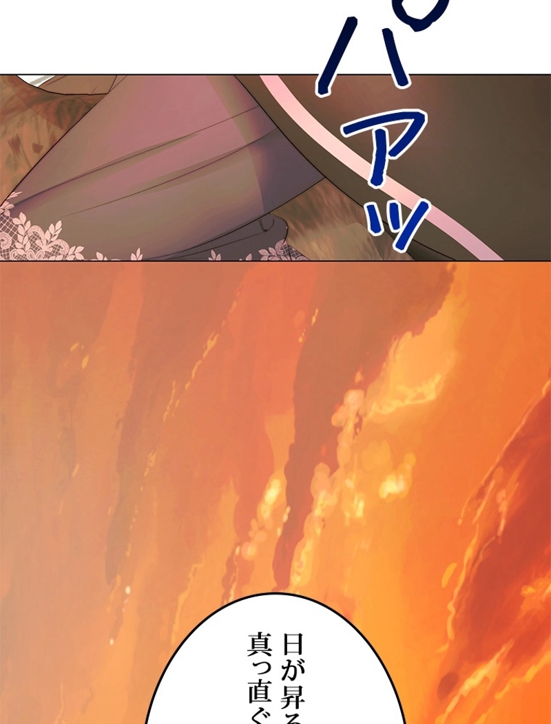 P57