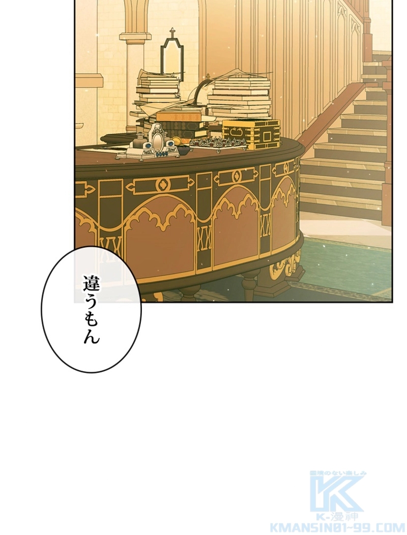 P39