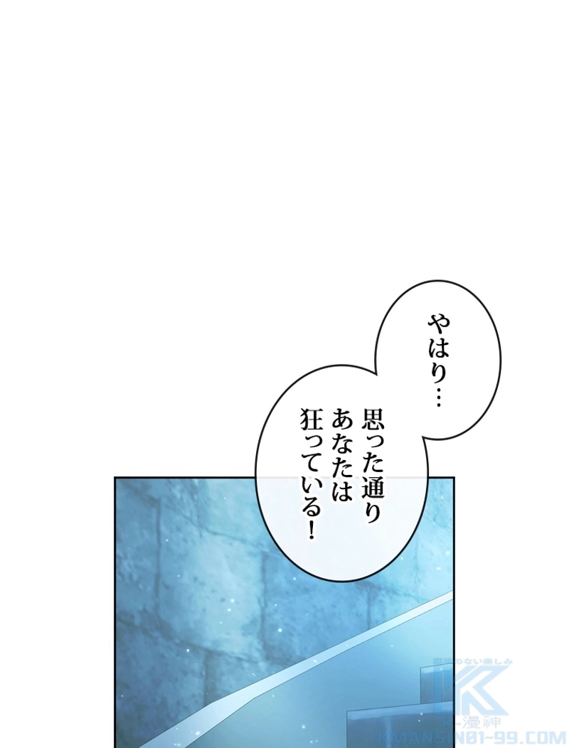 P69