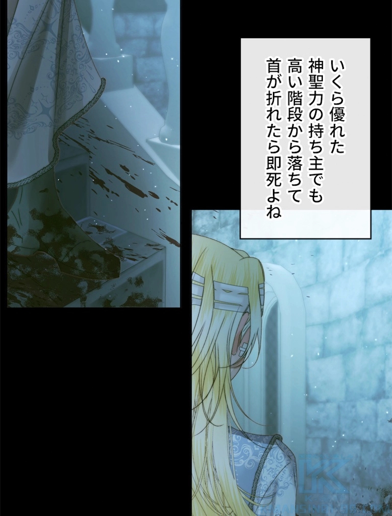 P81