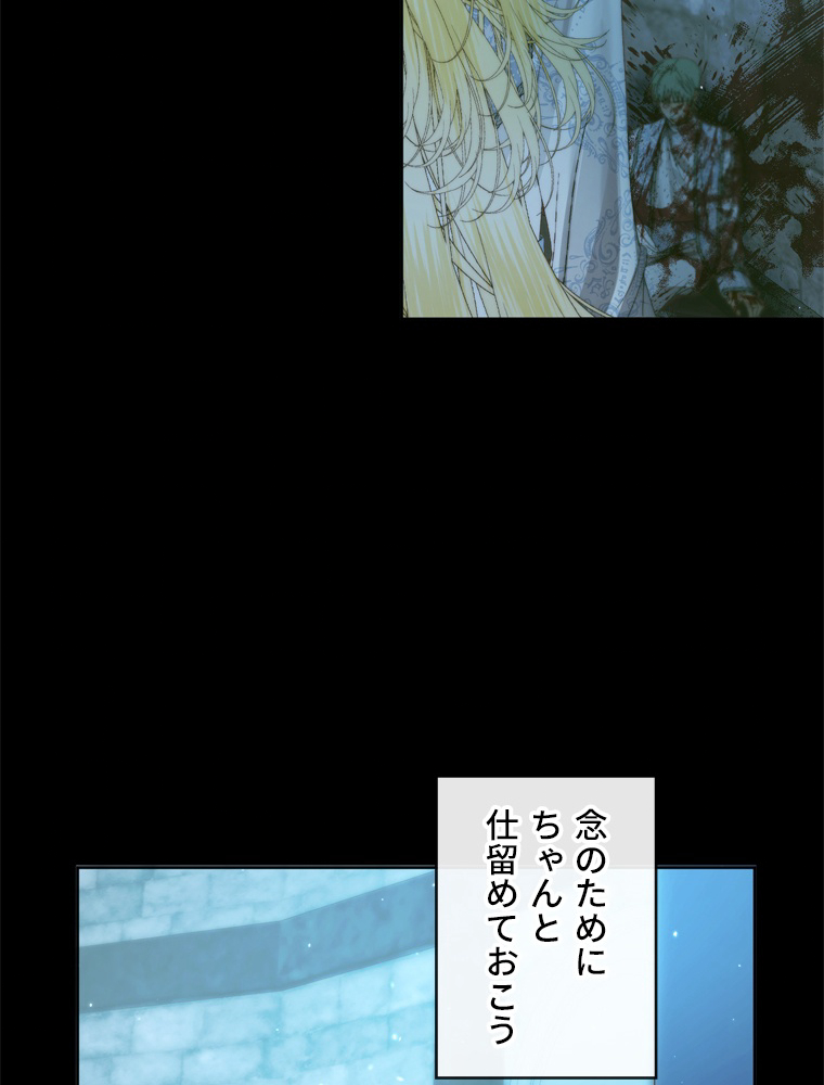 P82