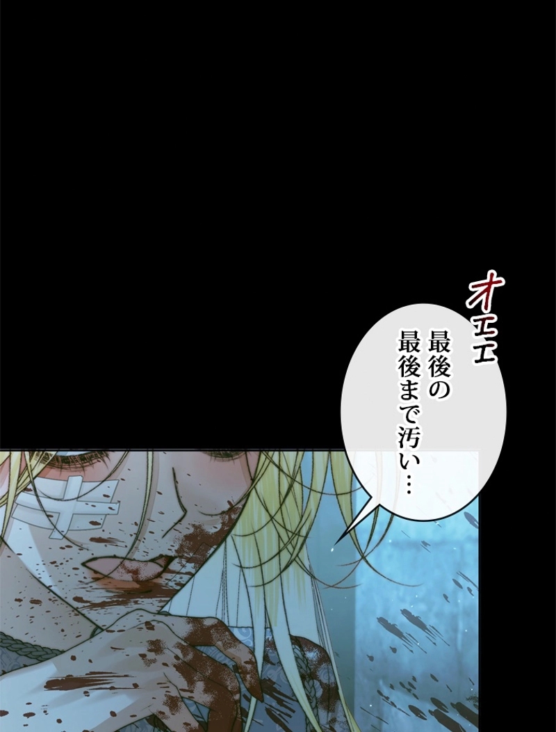 P85