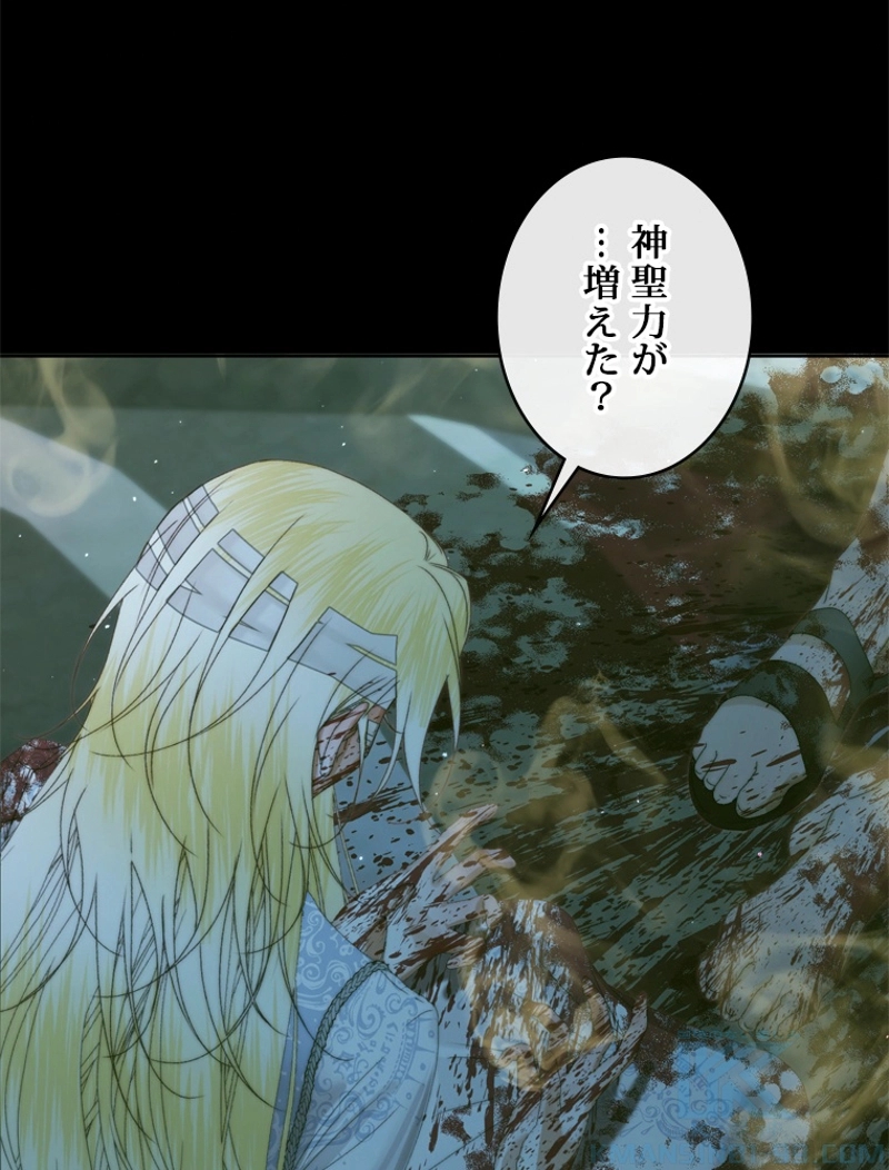 P87