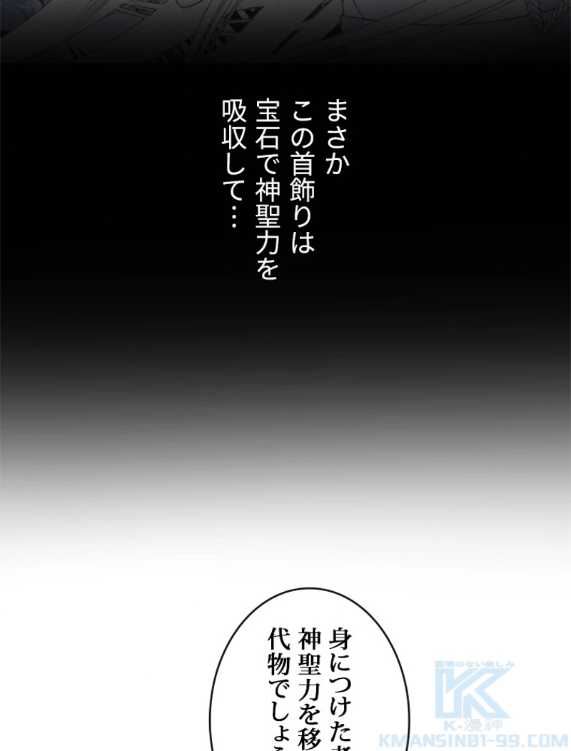 P64