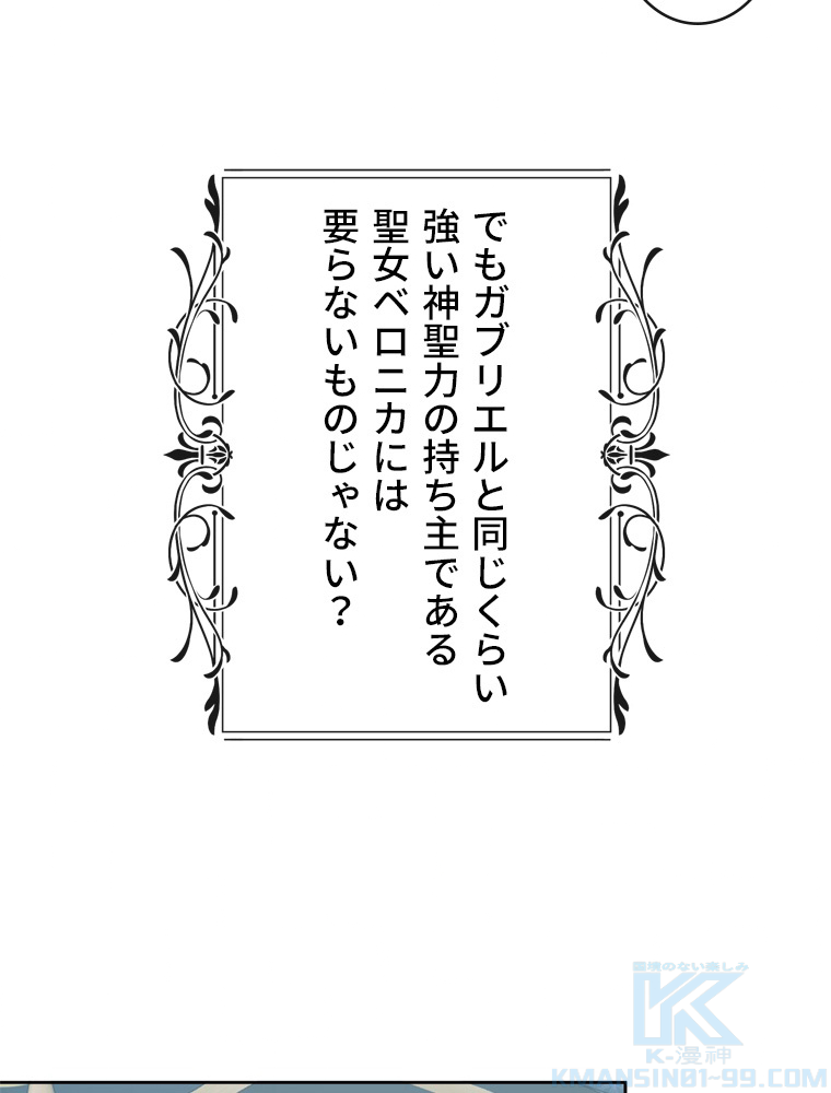 P67