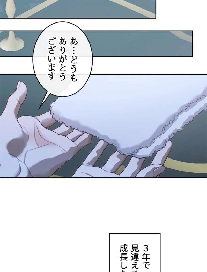 P68