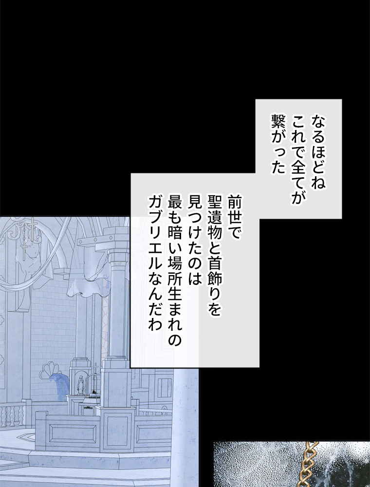 P77