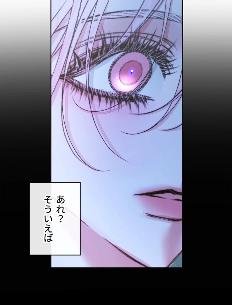 P89