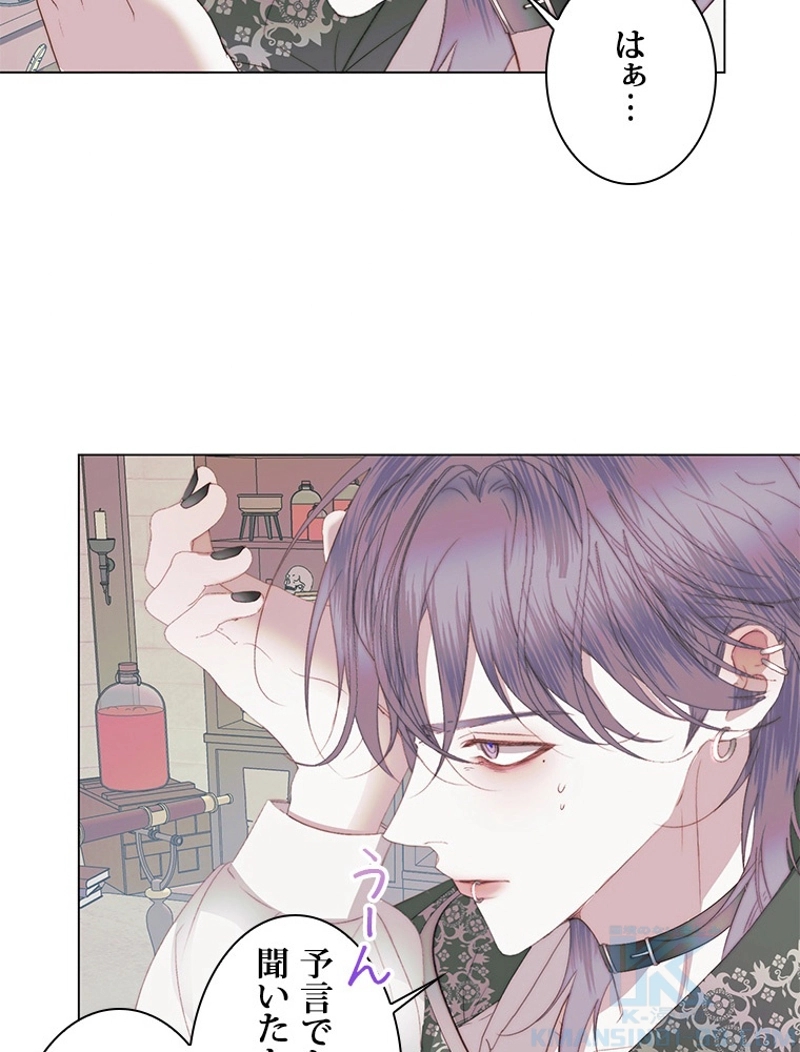 P43
