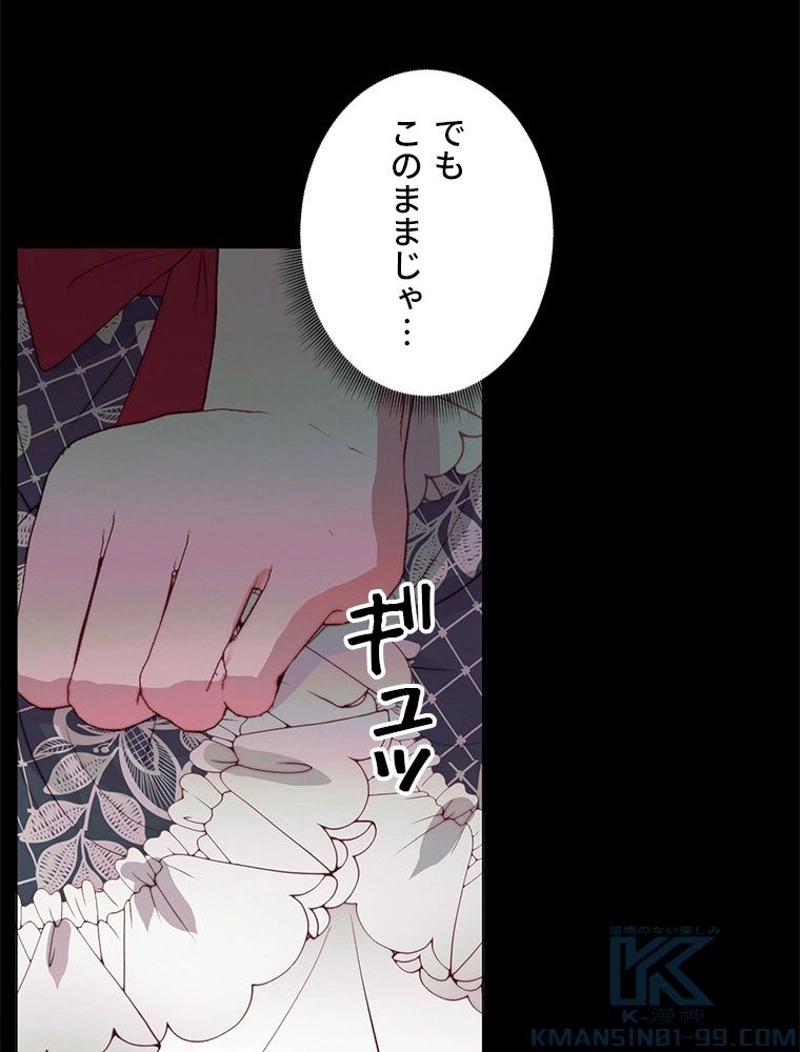 P76