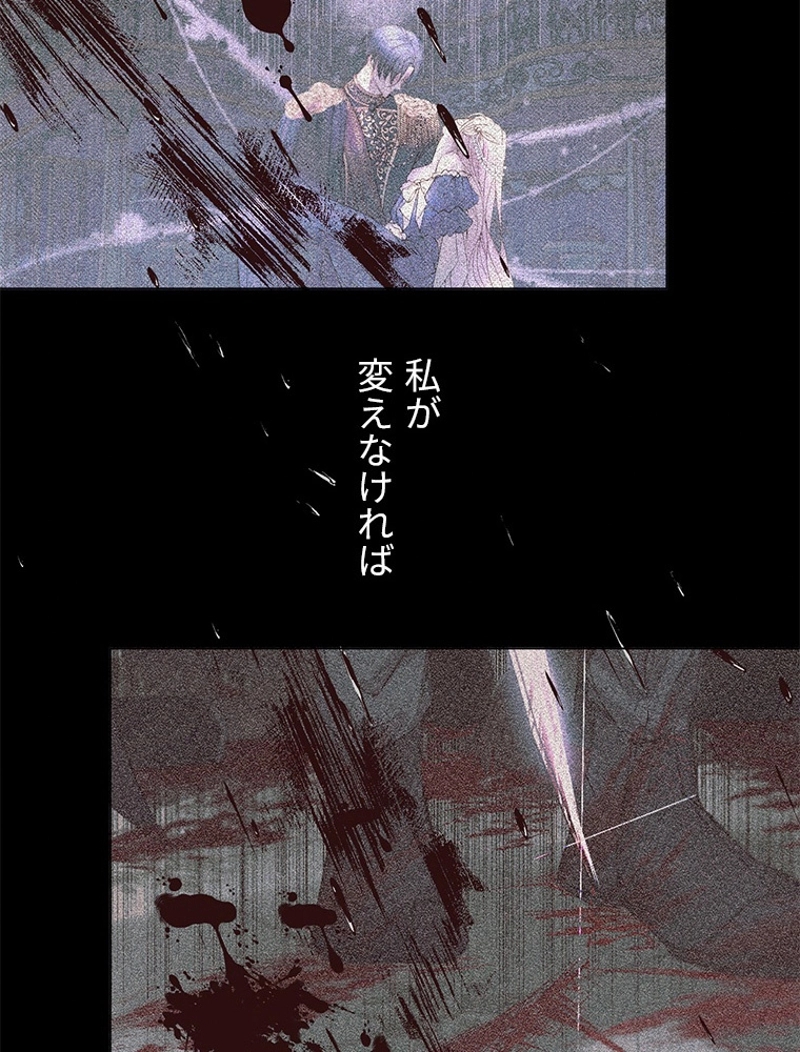 P81