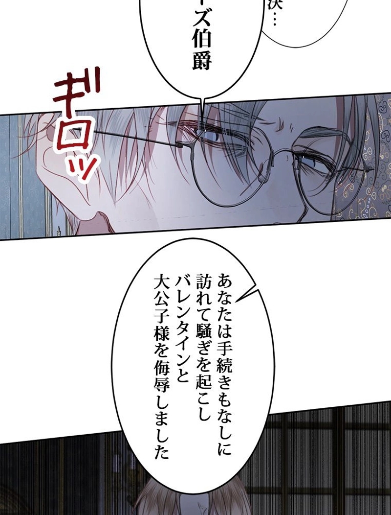 P59