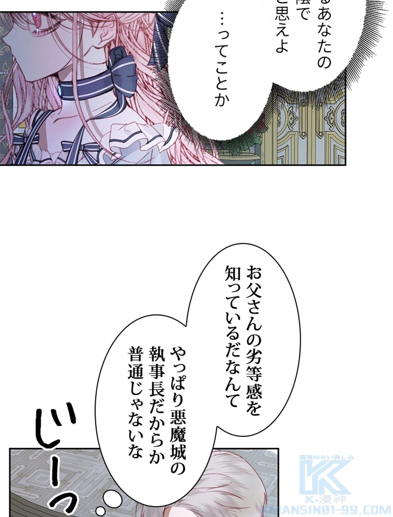 P64