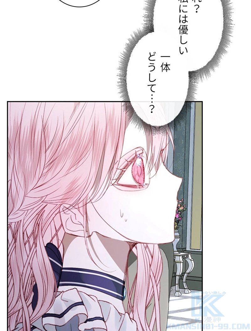 P67