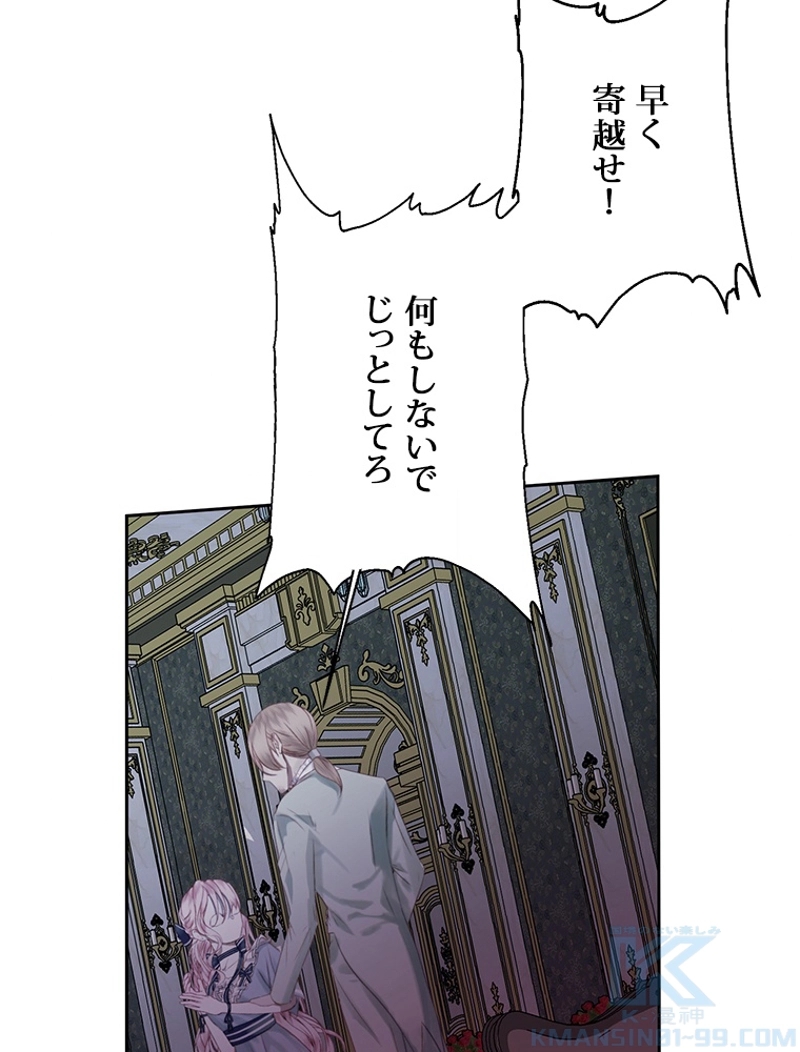 P79