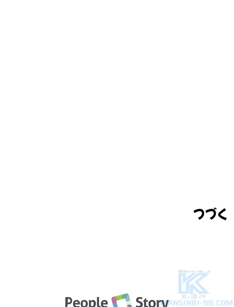 P82