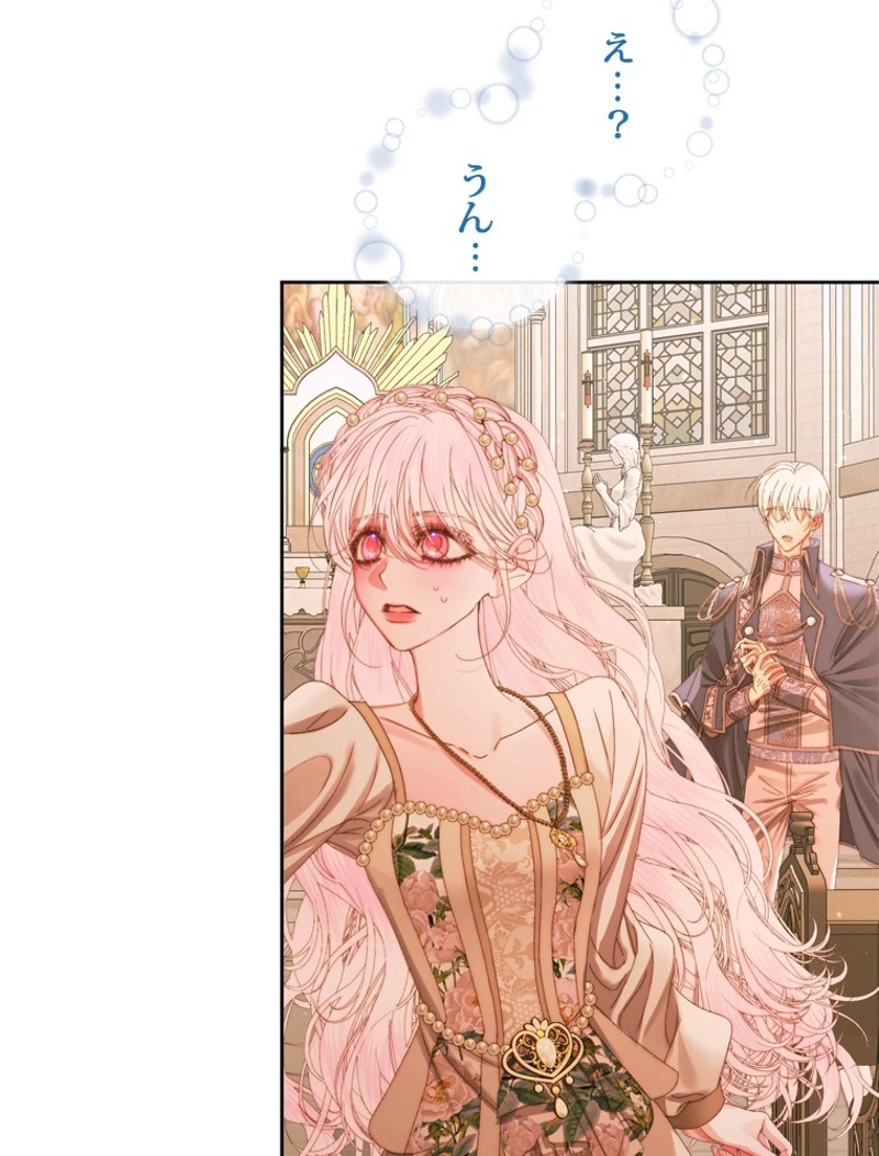 P101