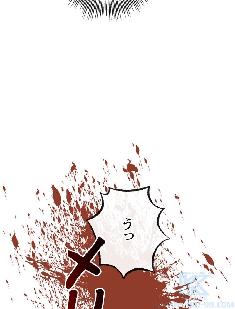 P82