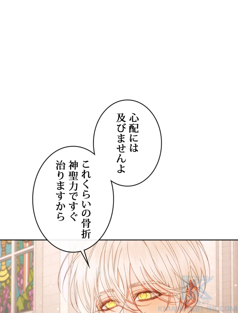 P88