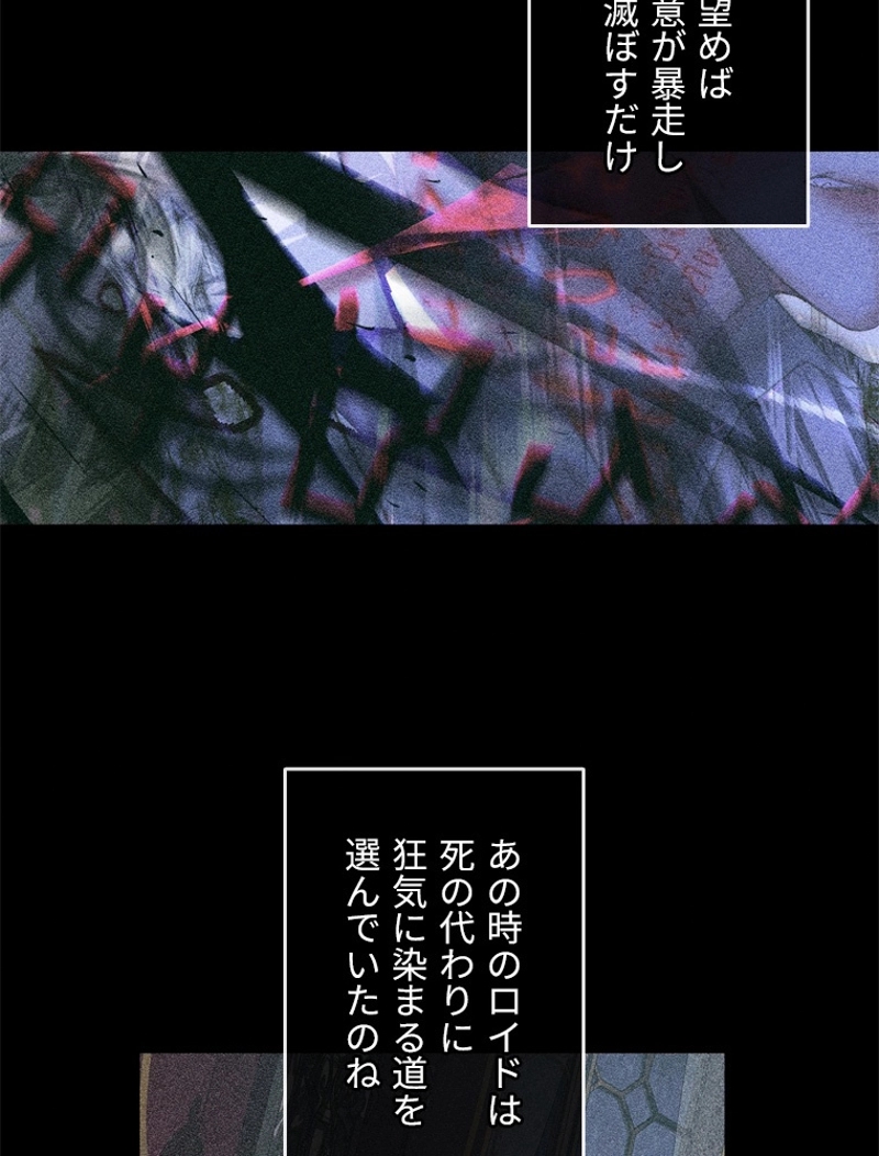 P38