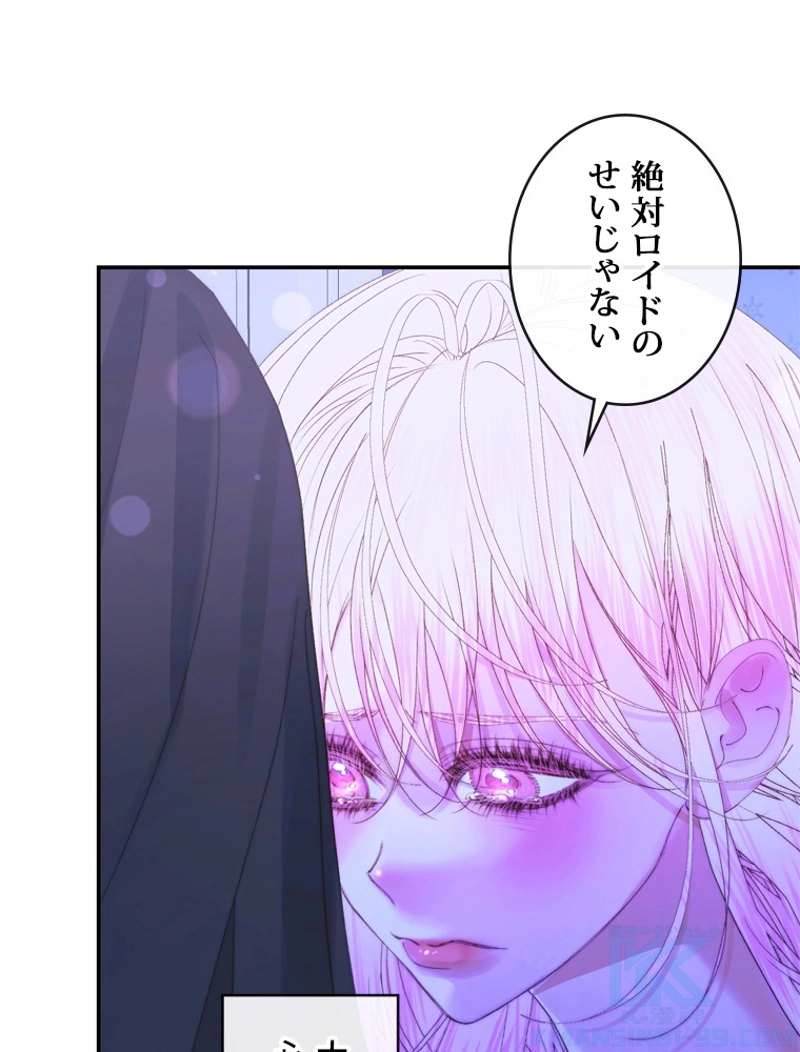 P54