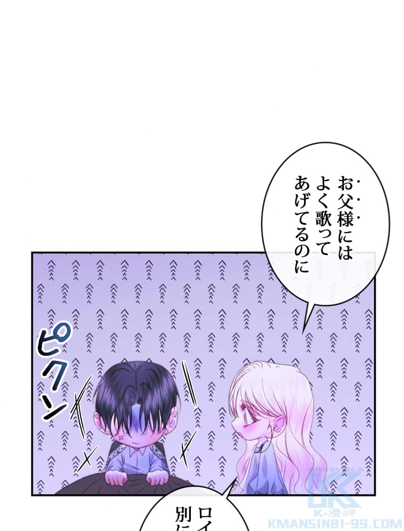 P60