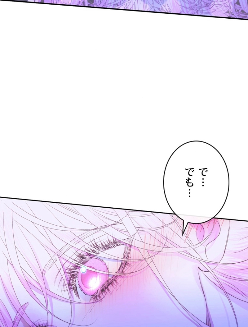 P71