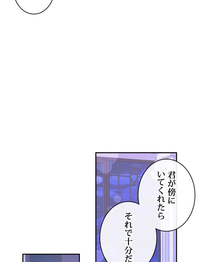 P73