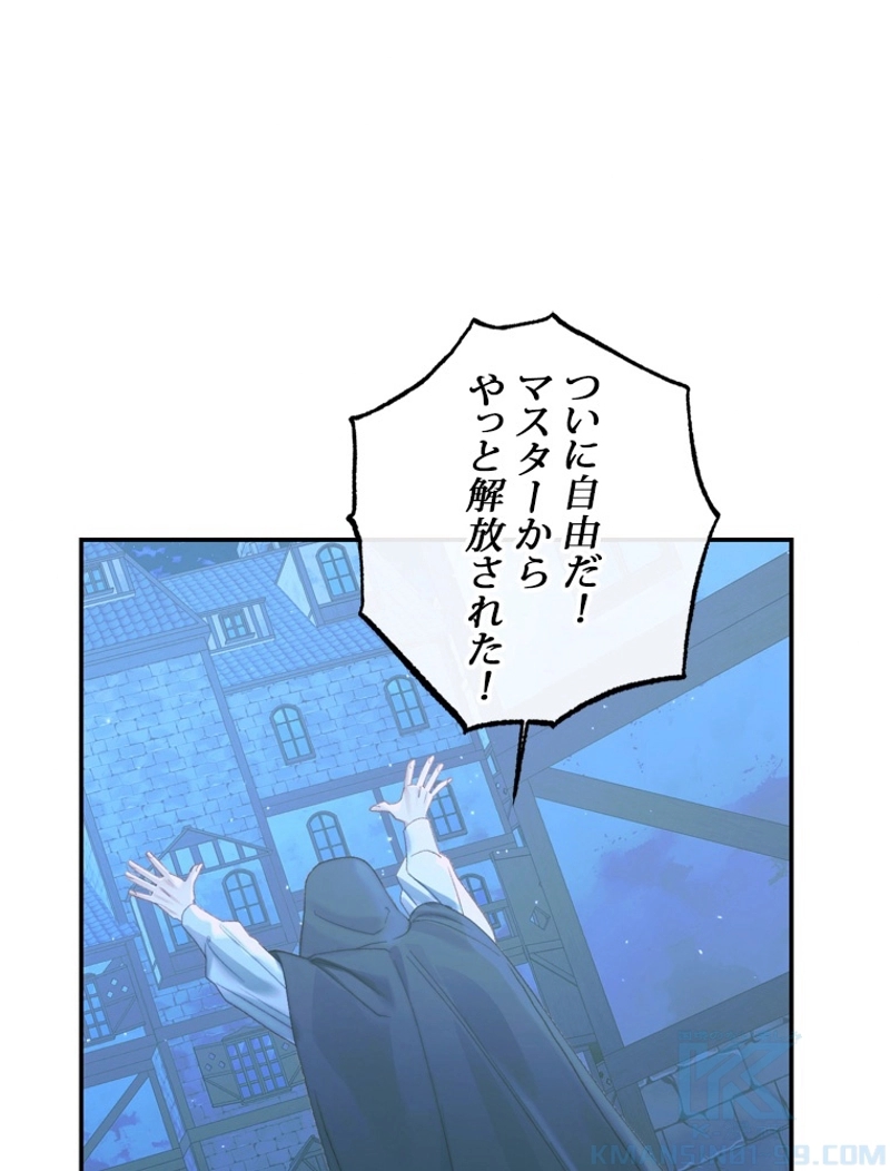 P81