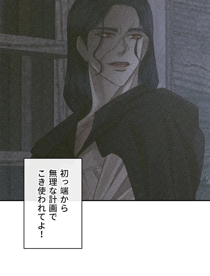 P83