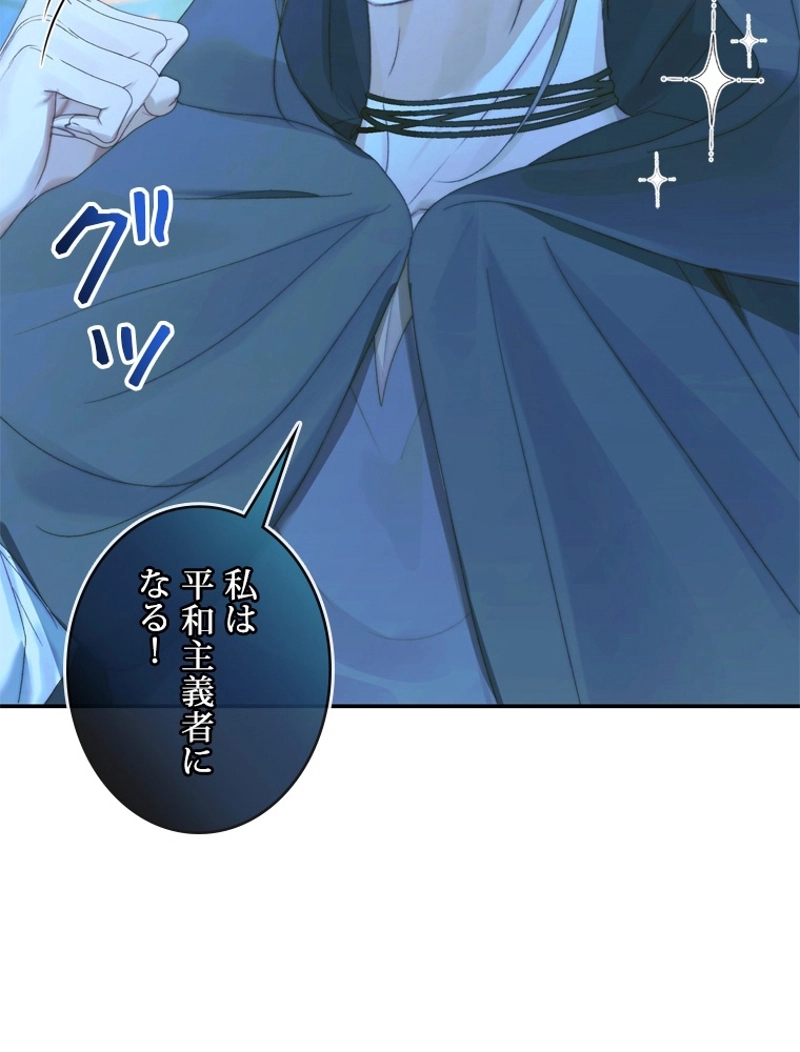 P88