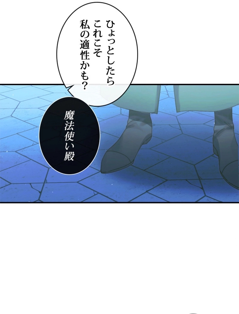P89