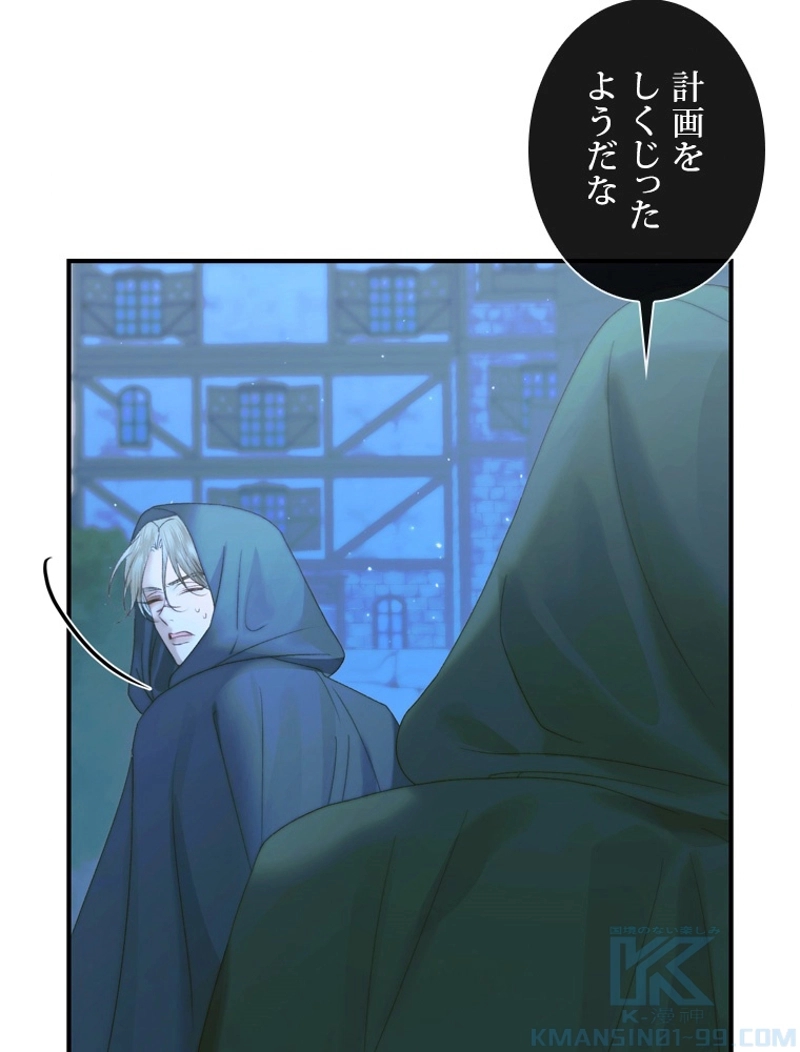 P90