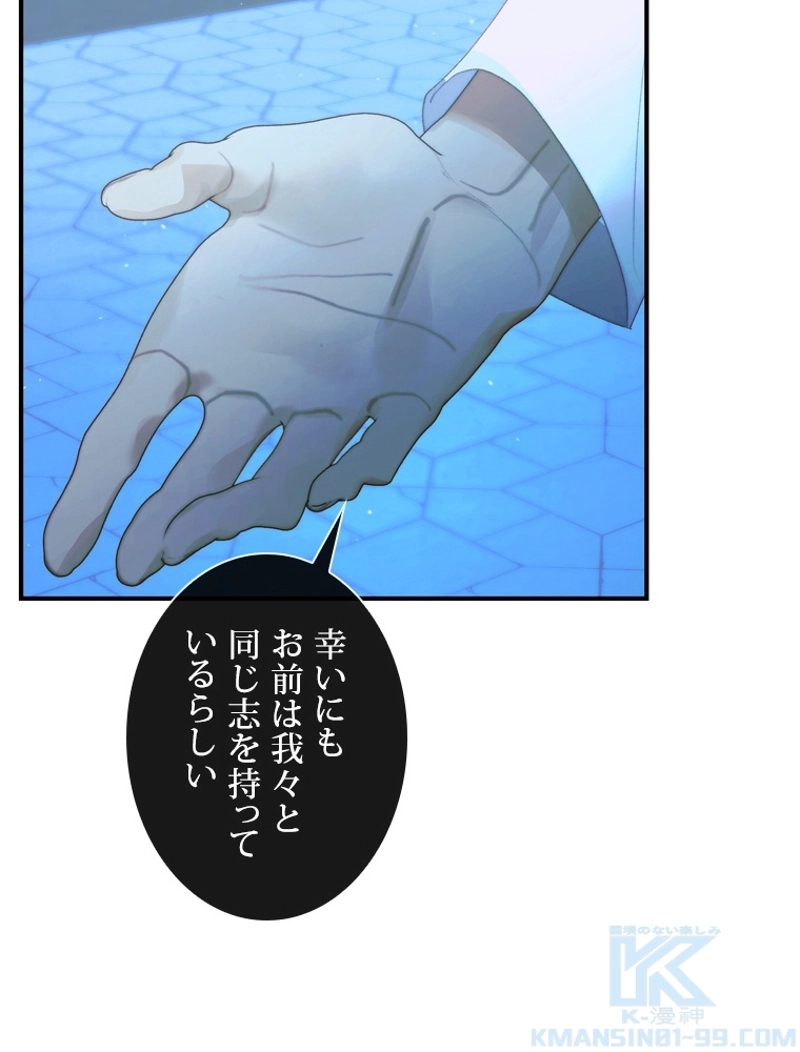 P93