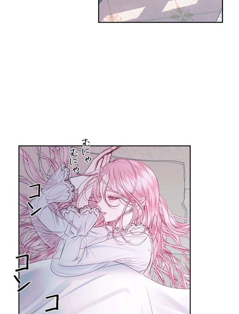 P56