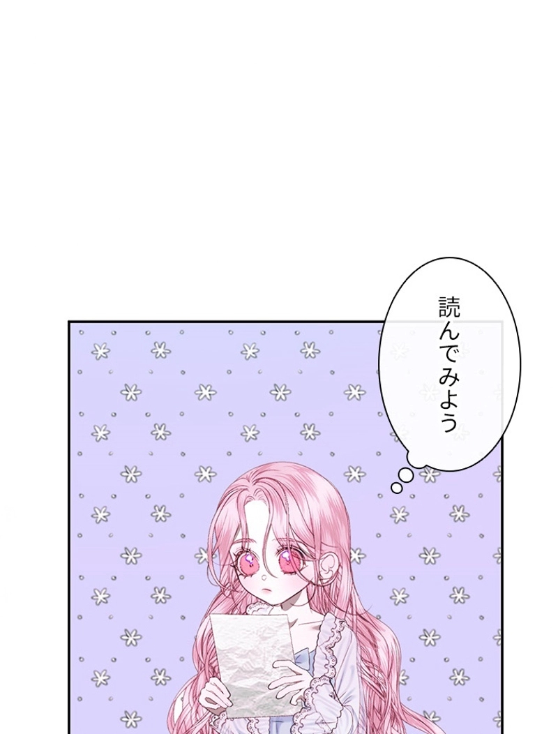 P63
